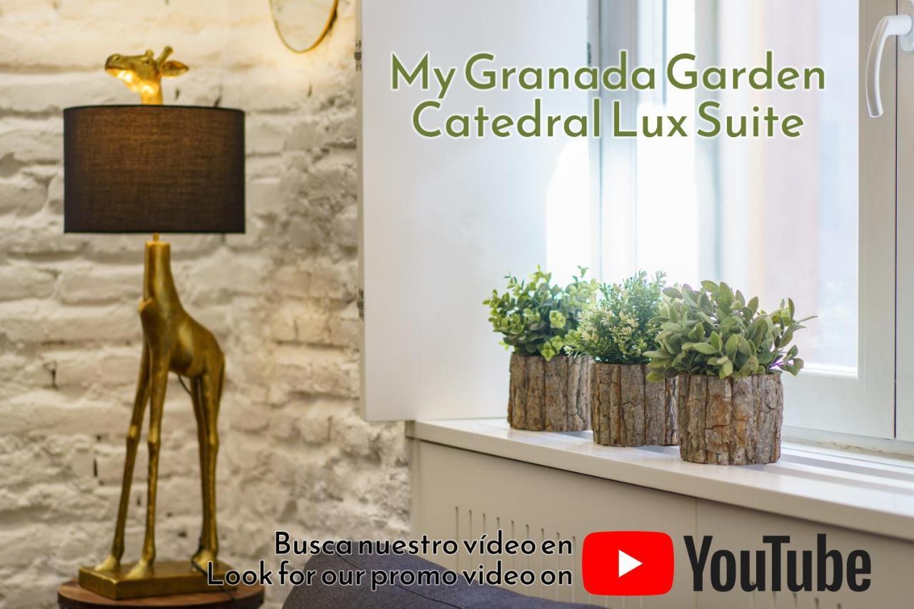 My Granada Garden - Catedral Lux Suite Bagian luar foto